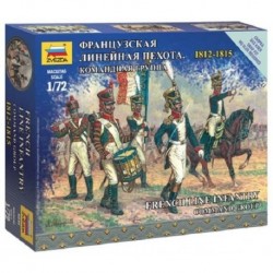 1/72 FRENCH INFANTRY COMMAND GROUP NAPOLEONIC WARS